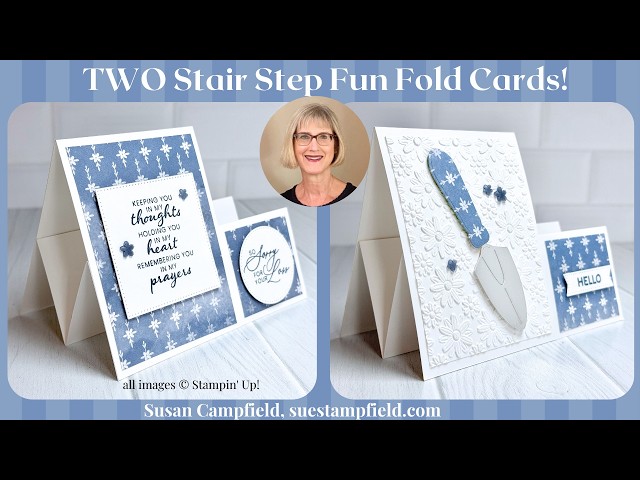 Suestampfield Video Tutorial