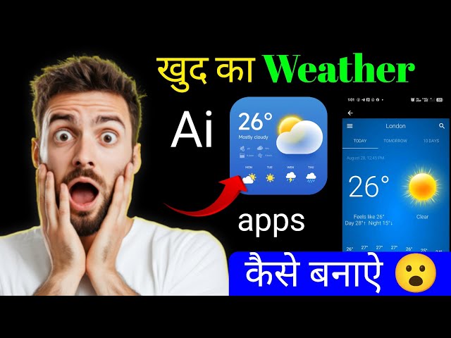 How to make a weather app in mobile without code || khud Ka weather kaise banaya | Build weather app