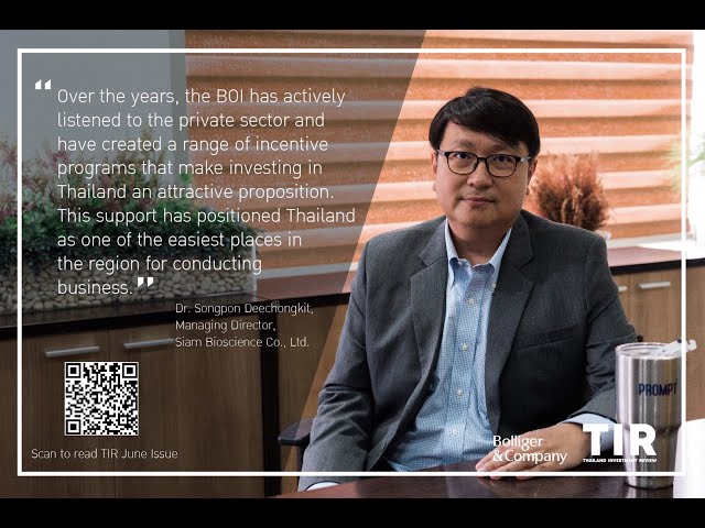 Siam Bioscience: Advancing Thailand’s Healthcare Security Agenda