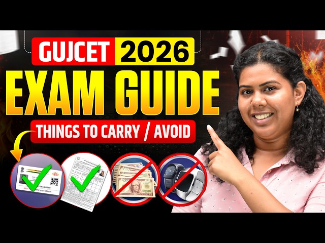 GUJCET 2026 Exam Guidelines 🔥 | Dress Code, What to Carry & What NOT Allowed ⚠️