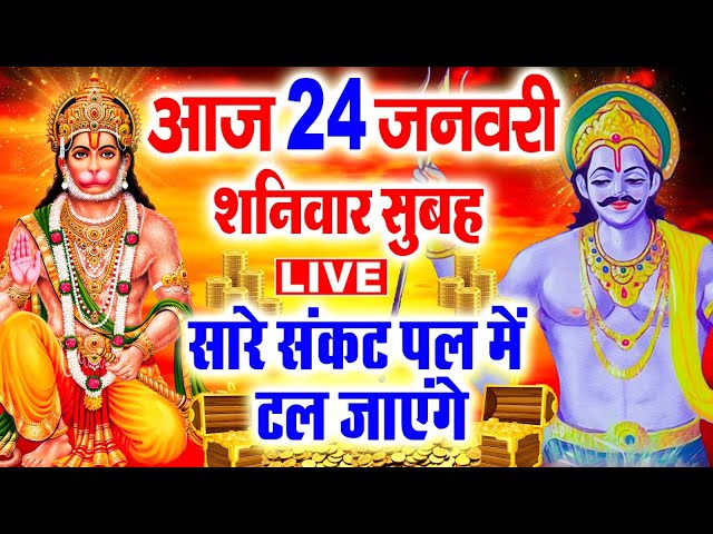 सोमवार  कथा 2026 - सोमवार शिव कथा  - सोमवार शिव की कथा - Somvar Vrat Katha 2026  | Sanjya Gulati