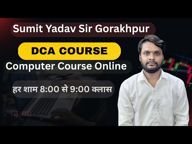 Day 26 Dca Computer Course | Bright Computer Institute Gorakhpur | Sumit Yadav Sir Gorakhpur
