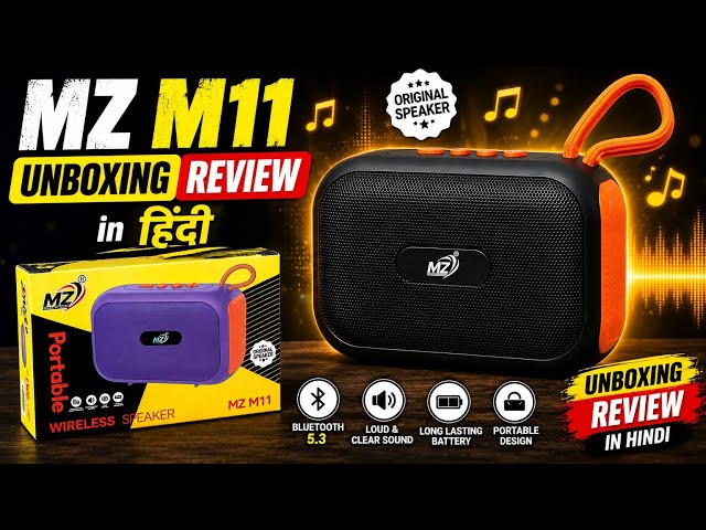 🔥MZ M11 Quality Bluetooth Speaker Under 500🔥 Bluetooth Speaker Under 500/