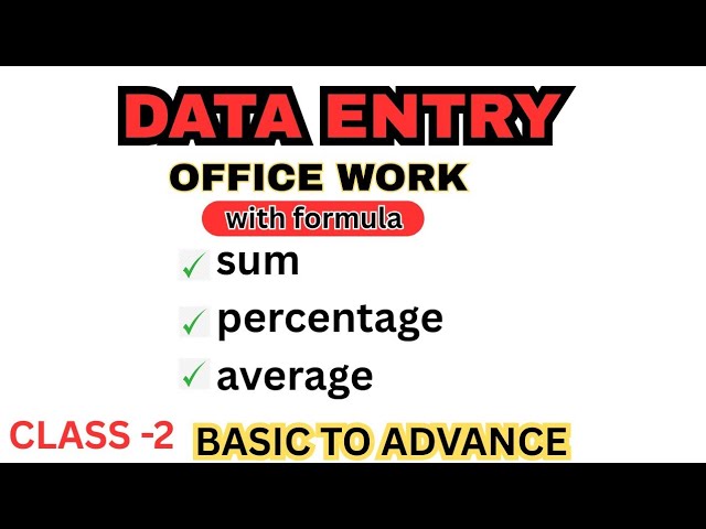 🔥 Data Entry Course Class 2 | Excel Basics for Beginners in Hindi|data entry mastery|