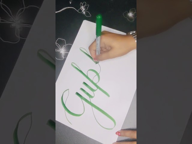 Gupta #howtowritecursivestepbystep #cursivekaisesikhe