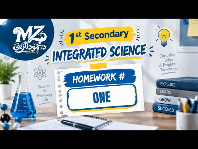 1st sec - Integrated science - Homework 1 (Hydrosphere - Chemical properties)