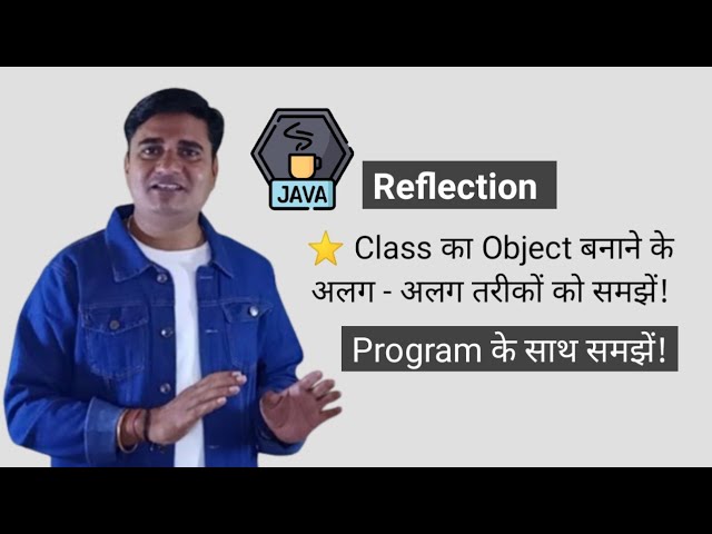 Create Object Using Reflection in Java | Java Reflection Example