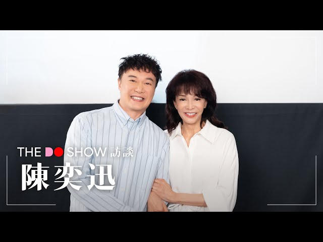 The Do Show 訪談｜陳奕迅｜Eason Chan