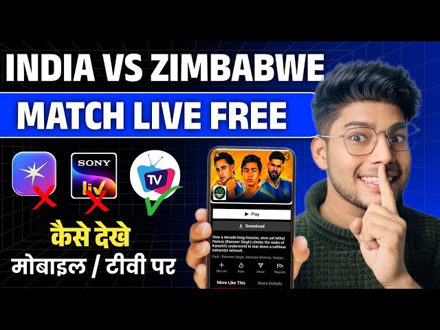 India vs Zimbabwe T20 Series 2026 Live Kaise Dekhe FREE? | IND vs IRE Live Streaming & TV Channel