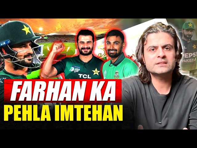 Pakistan vs Bangladesh Semi-Final | Asian Games Cricket Showdown | Ahmed Shehzad Exclusive Vlog