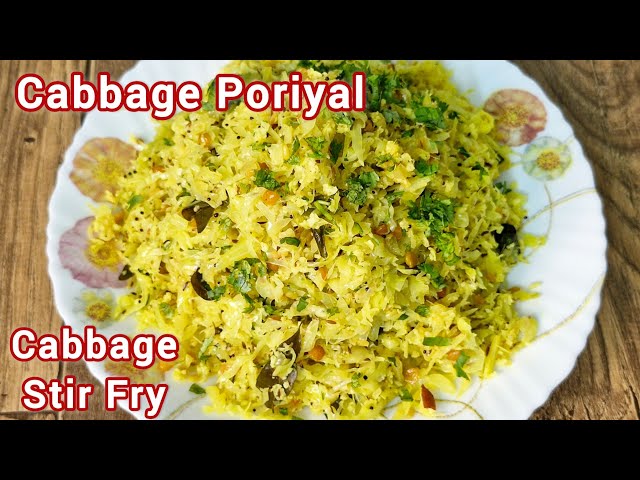 Cabbage Poriyal South Indian Style | Cabbage Poriyal Recipe | Cabbage Stir Fry With Coconut #cabbage
