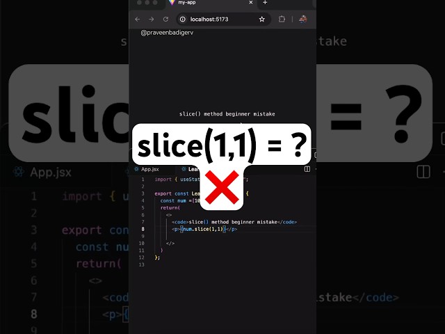slice returns EMPTY DATA?