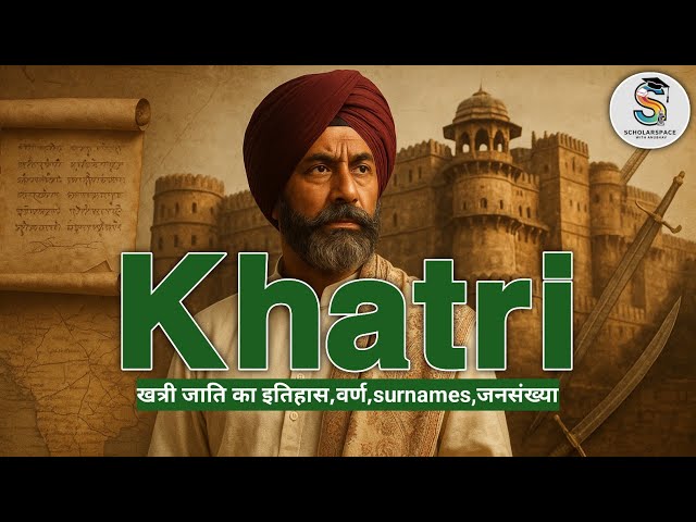 History of khatri | Khatri history | khatri history | kshatriya khatri | khatri surnames