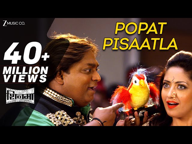 Popat Pisaatla - Shinma | Anand Shinde & Kavita Raam | Ganesh Acharya & Gurleen Chopra