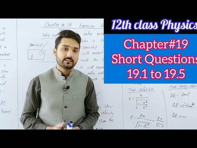 2nd year physics chapter 19 exercise short questions | 19.1 to 19.5 | physics ka safar