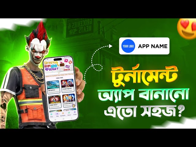 Build A Free Fire Tournament App In Sketchware Step By Step In Bangla