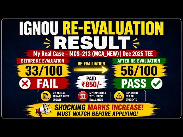 IGNOU Re-evaluation Success🔥: 33 Marks se 56 | MCS-213 MCA NEW | Answer Sheet + How to Apply