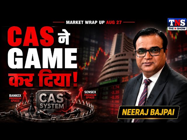 CAS System Sparks Crazy 4000% Option Moves! SENSEX & BANKEX Expiry Chaos | SEBI Must Act? 