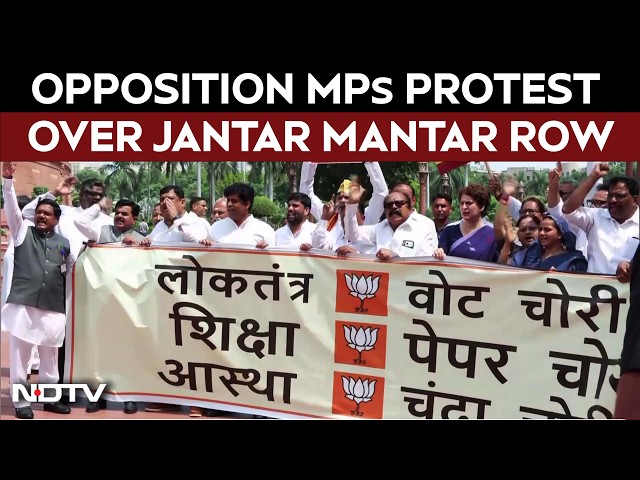 Parliament News | Priyanka Gandhi, Opposition MPs Protest At Parliament Over Jantar Mantar Incident