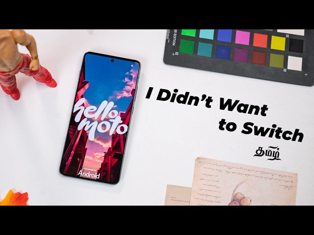 இந்த Midrange Phone -அ use பண்ணிட்டே இருக்கணும் போல இருக்கு – Motorola Edge 70 Review