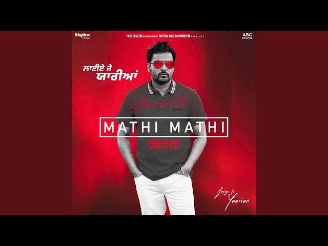 Mathi Mathi (From "Laiye Je Yaarian" Soundtrack)