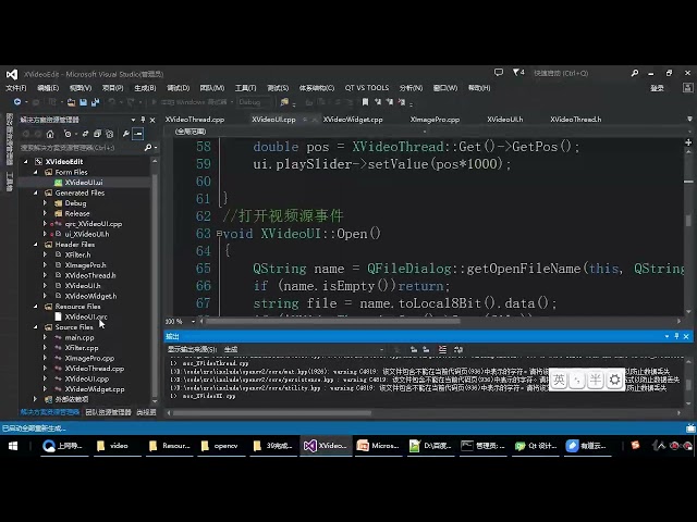 2025年黑马程序员python人工智能开发 阶段012  计算机视觉 CV Opencv视频教程 11 OpenCV FFmpeg Qt视频编辑器实战开发 054 完成播放暂停并使用qss设置播放暂