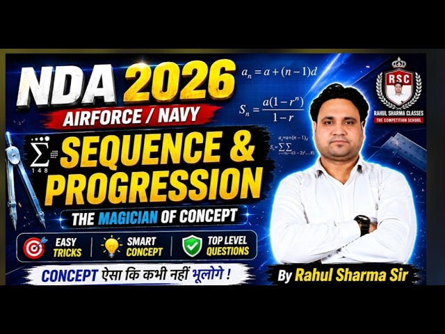Rahul Sharma Classes