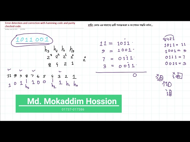 Error detection and correction with hamming code (হামিং কোড এর সাহায্যে ত্রুটি শনাক্তকরণ )