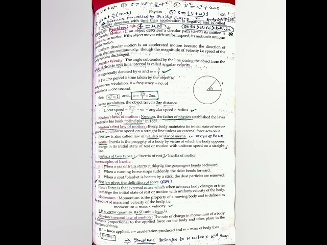 motion of physics #motion #physics #vector #scalar# velocity #Newtons law#inertia#displacement#viral