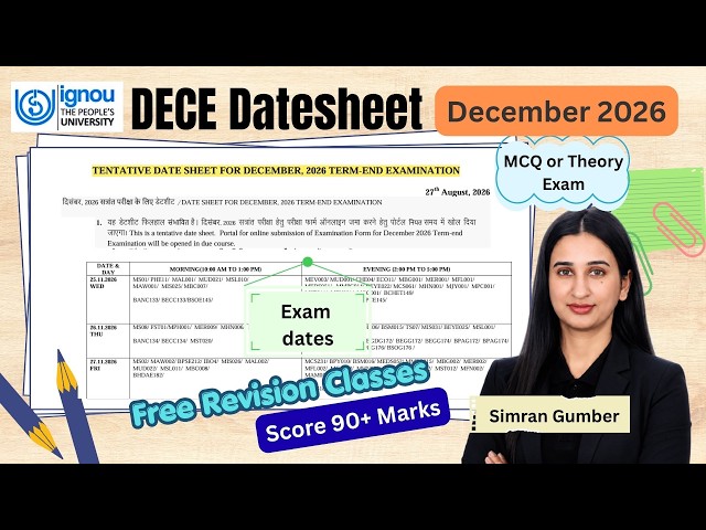DECE Datesheet December 2026 IGNOU Simran Gumber Level Up Learning