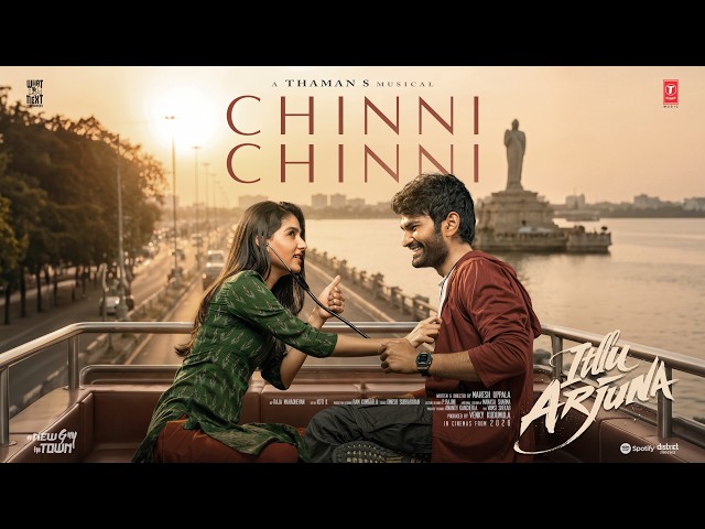 Chinni Chinni | Itllu Arjuna | Aniesh - Anaswara | Thaman S, Mohit Chauhan, Mahesh U, Venky Kudumula