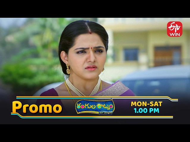 Rangula Ratnam Latest Promo | Episode No 1347 | 9th March 2026 | ETV Telugu