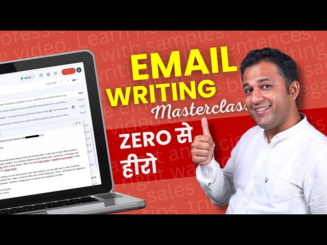 How To Write Emails Professionally | Free Course + 4 Sample Emails For Office