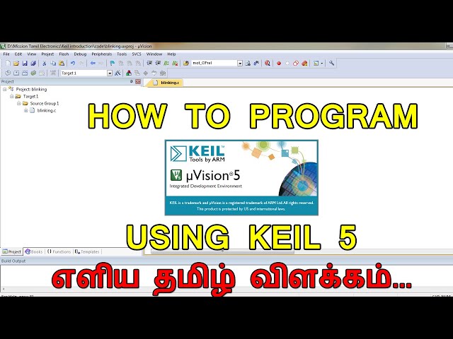 keil programming tutorial in tamil