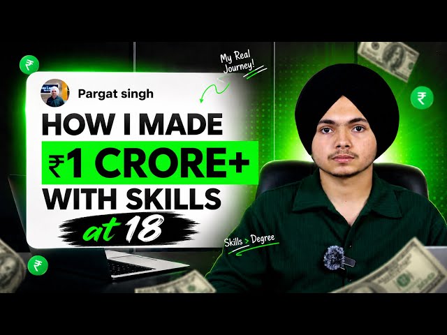 How Digital Skills Changed My Life - And How You Can Make Money Online - in PUNJABI