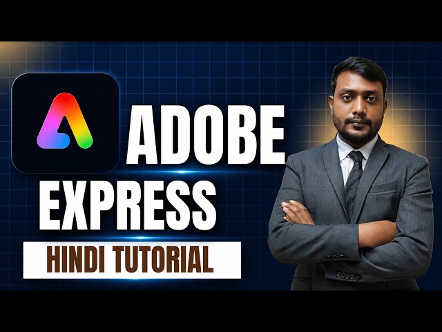 Adobe Express AI Full Tutorial 2026 | Free Premium Plan for Airtel Users | Free Adobe Express Use