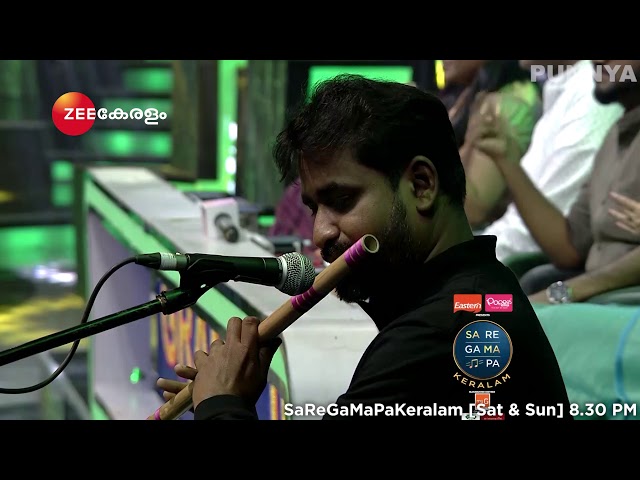 EP - Sa Re Ga Ma Pa Keralam - Indian Malayalam TV Show - Zee Keralam