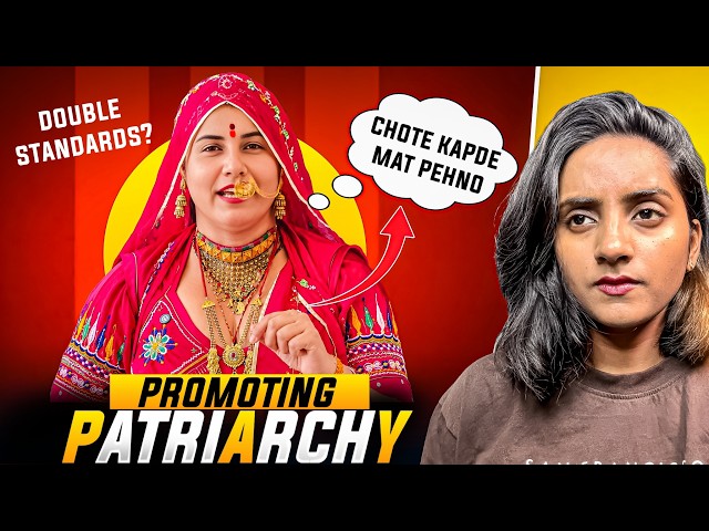 Instagram Aunty Exposed | Internet vs Patriarchy Aunty