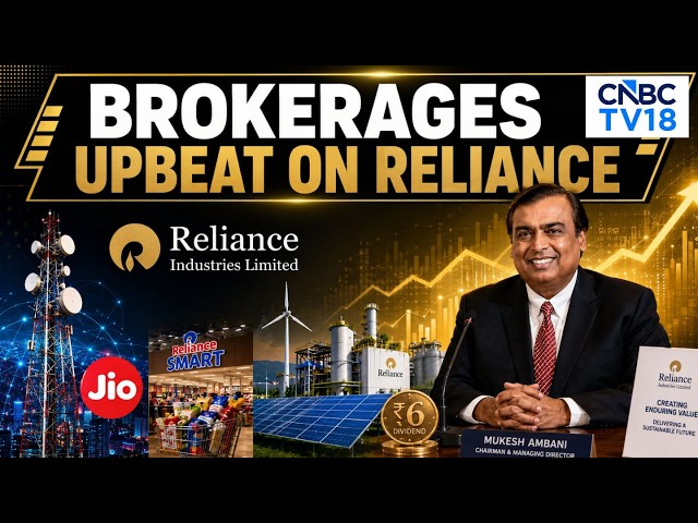 Reliance Unveils Jio IPO At 49th AGM, Bets On New Energy & AI; Brokerages Bullish | CNBC TV18