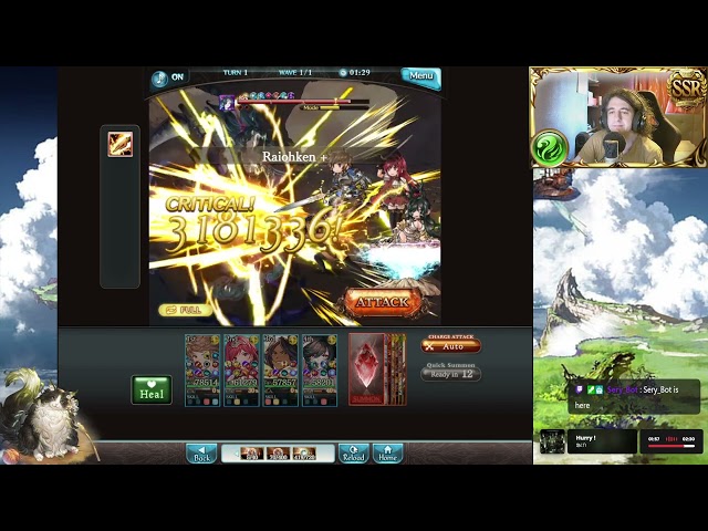 (23/8/26) GRANBLUE FANTASY RECORDS OF THE TEN