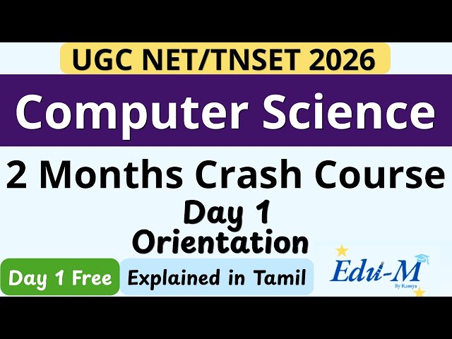 UGC NET | TNSET | Paper 2 Computer Science | Crash Course Orientation Complete Course plan Explained