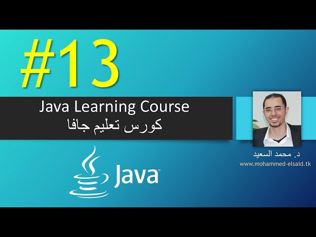 Java | Chapter 13 | Abstract Classes and Interfaces