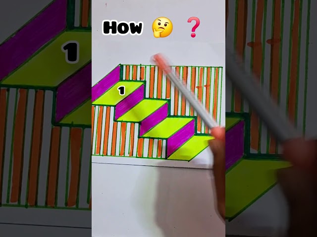 How many stairs ? #art #drawing  #youtubeshorts #english