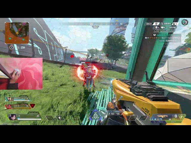 tracking aim 2