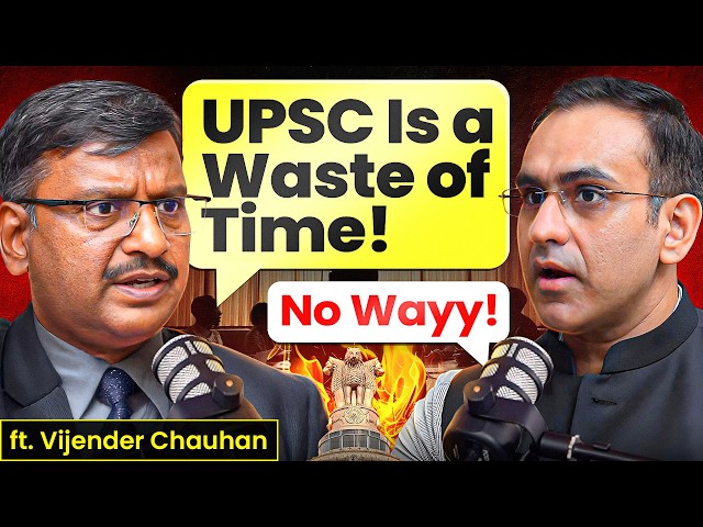 Harsh Reality of UPSC Exam, Perks & Power of IAS, FAKE Motivation Ft. Vijender Masijeevi