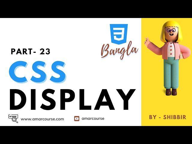 CSS Display Property | Flex | Inline | Inline Block | Block | CSS Bangla Tutorial