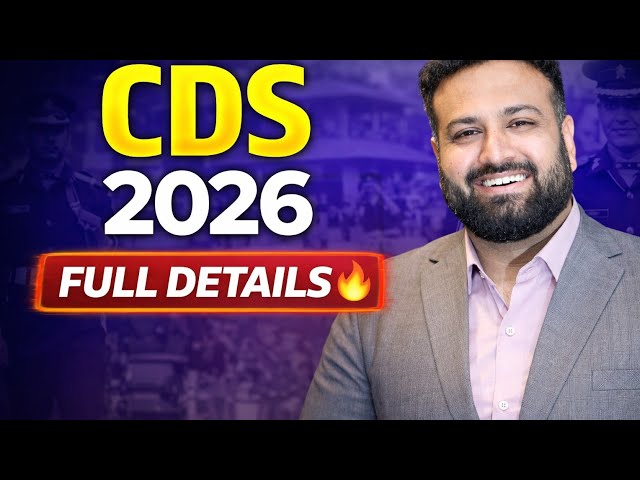 All About CDS Exam 2026 ✈️  Eligibility, Syllabus, Exam Pattern & Preparation Tips by Sumit Sir 🔥
