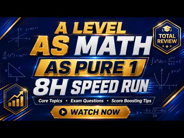 A-Level AS Maths P1 | Applications of Calculus Explained | From Zero to A★ with Mai Lin