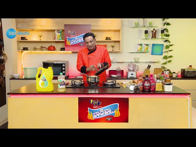 Vah re Vah - Indian Telugu Cooking Show - Episode 1098 - Zee Telugu TV Serial - Best Scene