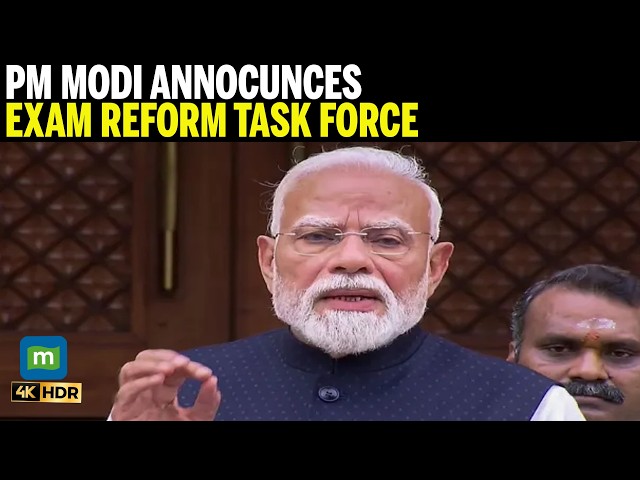 PM Modi Announces Task Force To Reform NTA National Entrance Exams